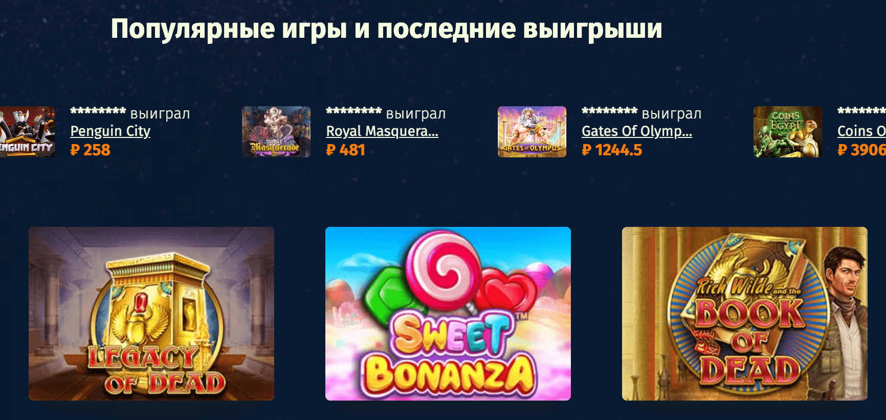 New Retro Casino ▷ Регистрация Новое Ретро Казино